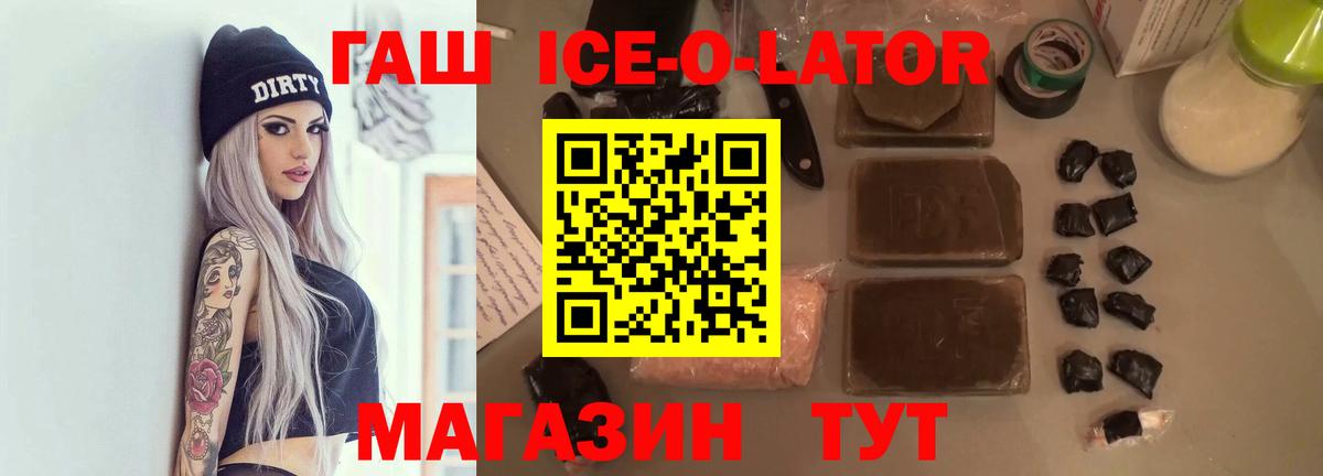 Экстази Кизилюрт