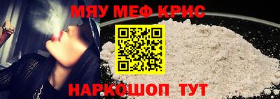 apvp Краснознаменск