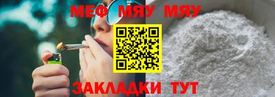 кокаин Краснодар