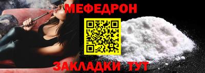 apvp Краснознаменск