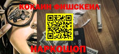 apvp Краснознаменск
