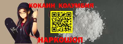 apvp Краснознаменск