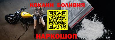 apvp Краснознаменск
