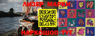 apvp Краснознаменск