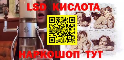 apvp Краснознаменск