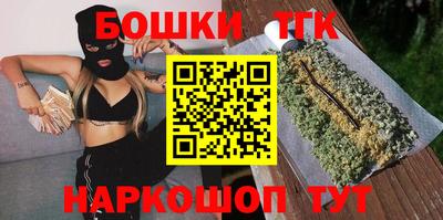 кокаин Краснодар