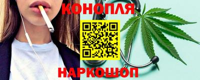 apvp Краснознаменск