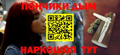 apvp Краснознаменск