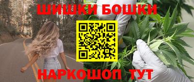 apvp Краснознаменск