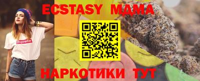 apvp Краснознаменск