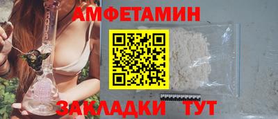 кокаин Краснодар