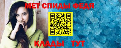apvp Краснознаменск