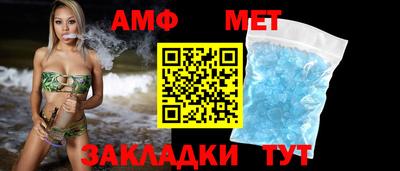 кокаин Краснодар