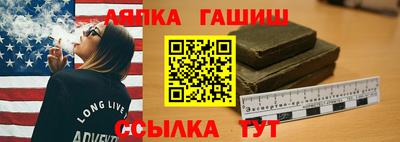 кокаин Краснодар