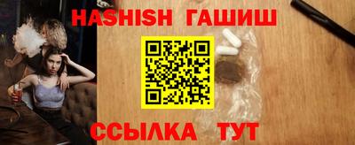 apvp Краснознаменск