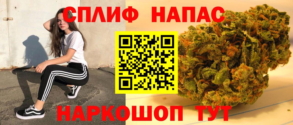 Марихуана индика Кизилюрт
